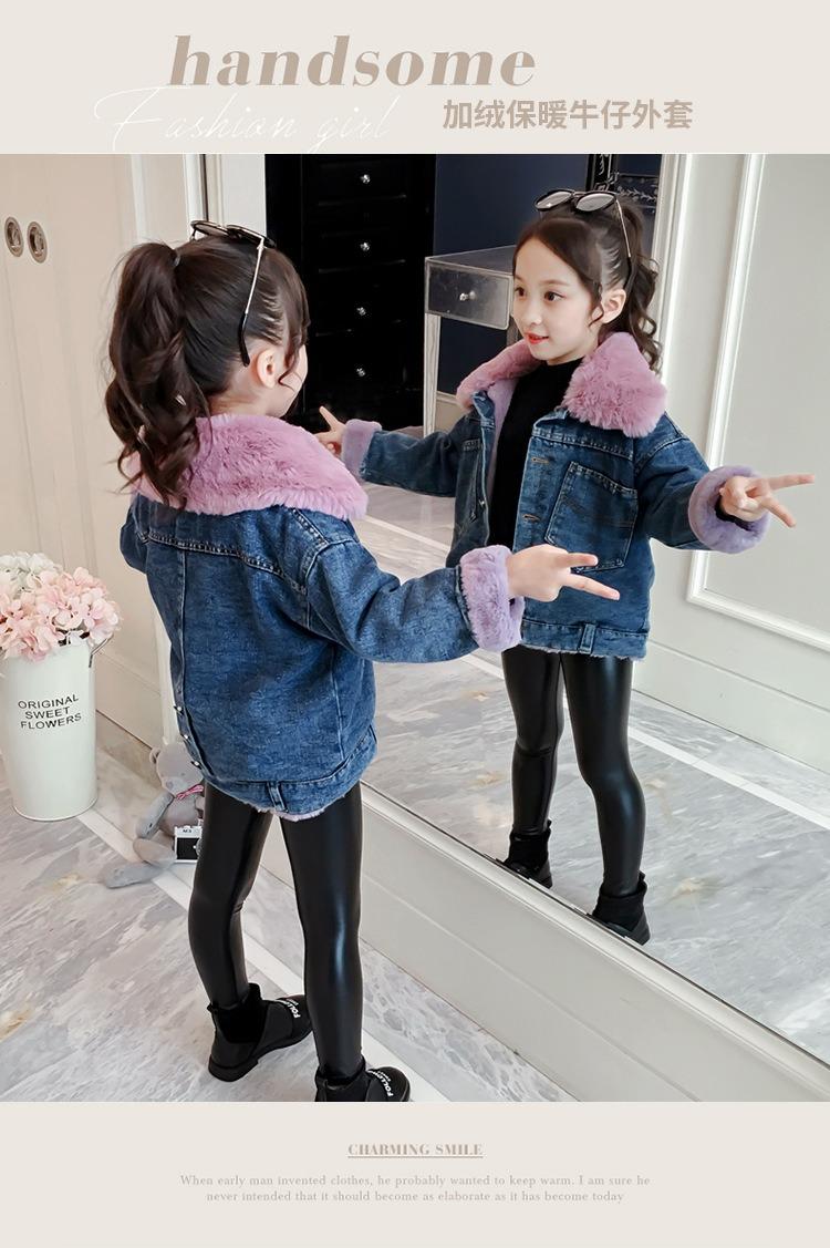 Women's Winter Denim Jackets Faux Fur Lined Warm Coats Sherpa Fur Fleece  Lined Thicken Denim Jean Trucker Jacket Coat at Amazon Women's Coats Shop